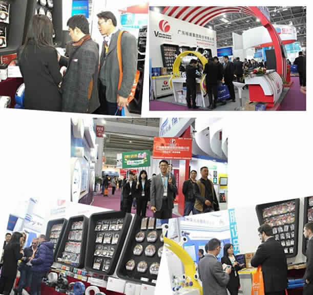 VCOM en scurit Expo Pkin 2014