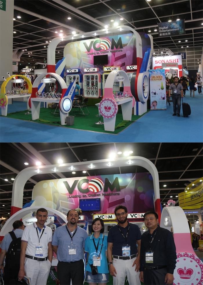 Revue de la foire HK TDC 2014 