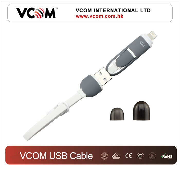 Nouveau cble USB  VCOM AM vers MICRO Cble