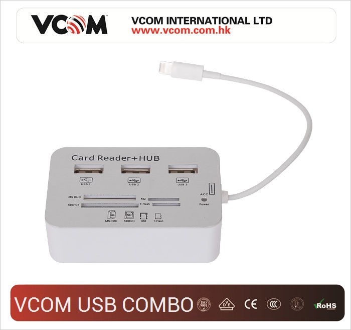 HUB VCOM pour USB  Alimentation externe