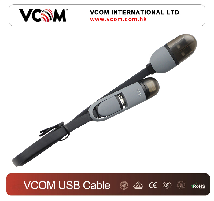 Nouveau cble USB  VCOM AM vers MICRO Cble