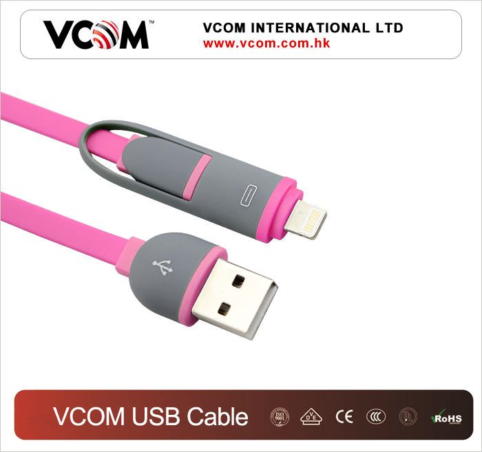 Nouveau cble USB  VCOM AM vers MICRO Cble