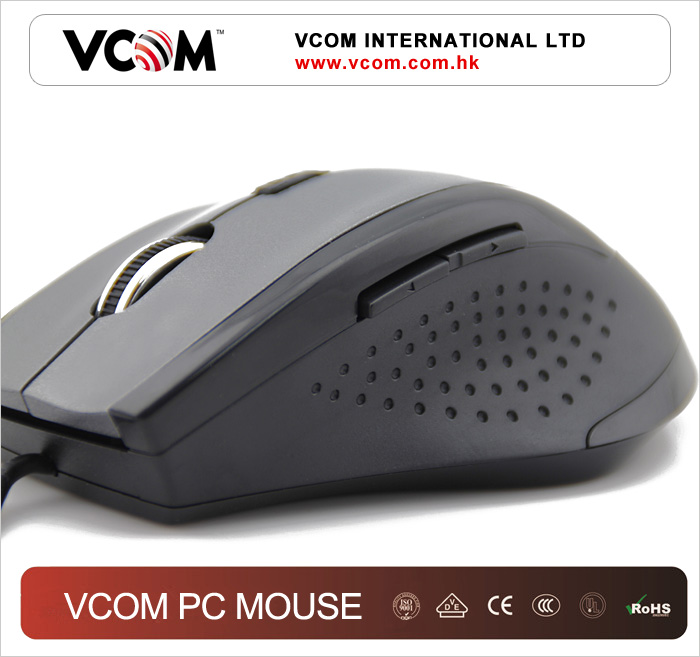 Souris VCOM filaire gnration 6D